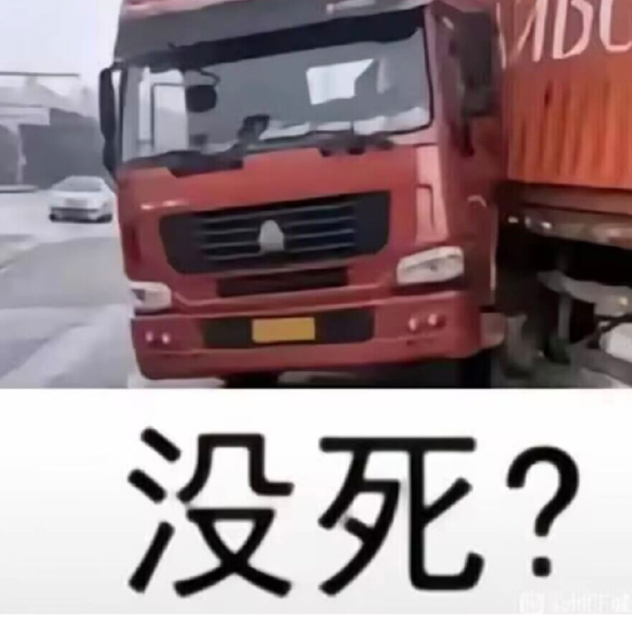 忧游祐