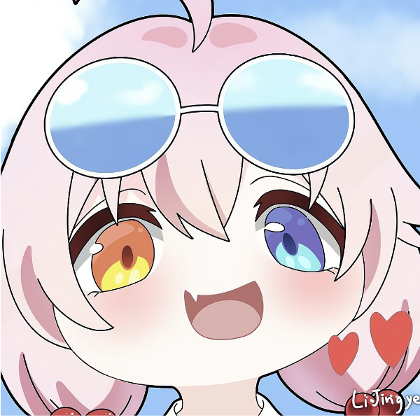 初