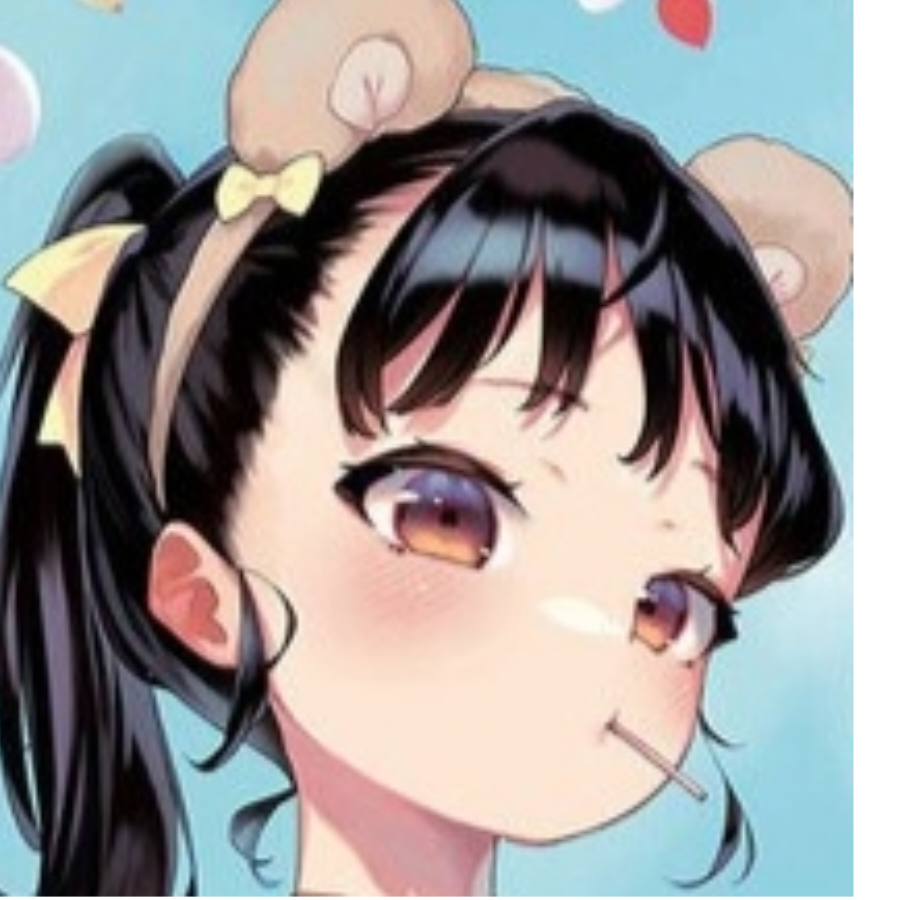 悔吾