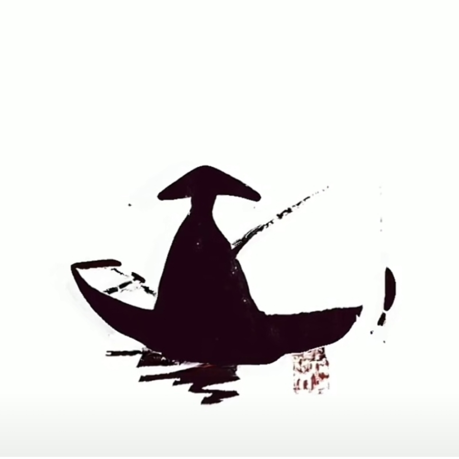 白神