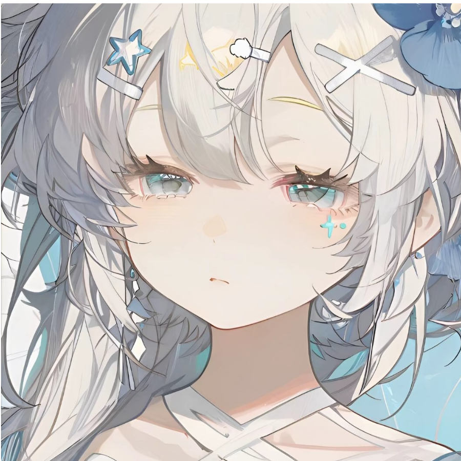 清蚀浊