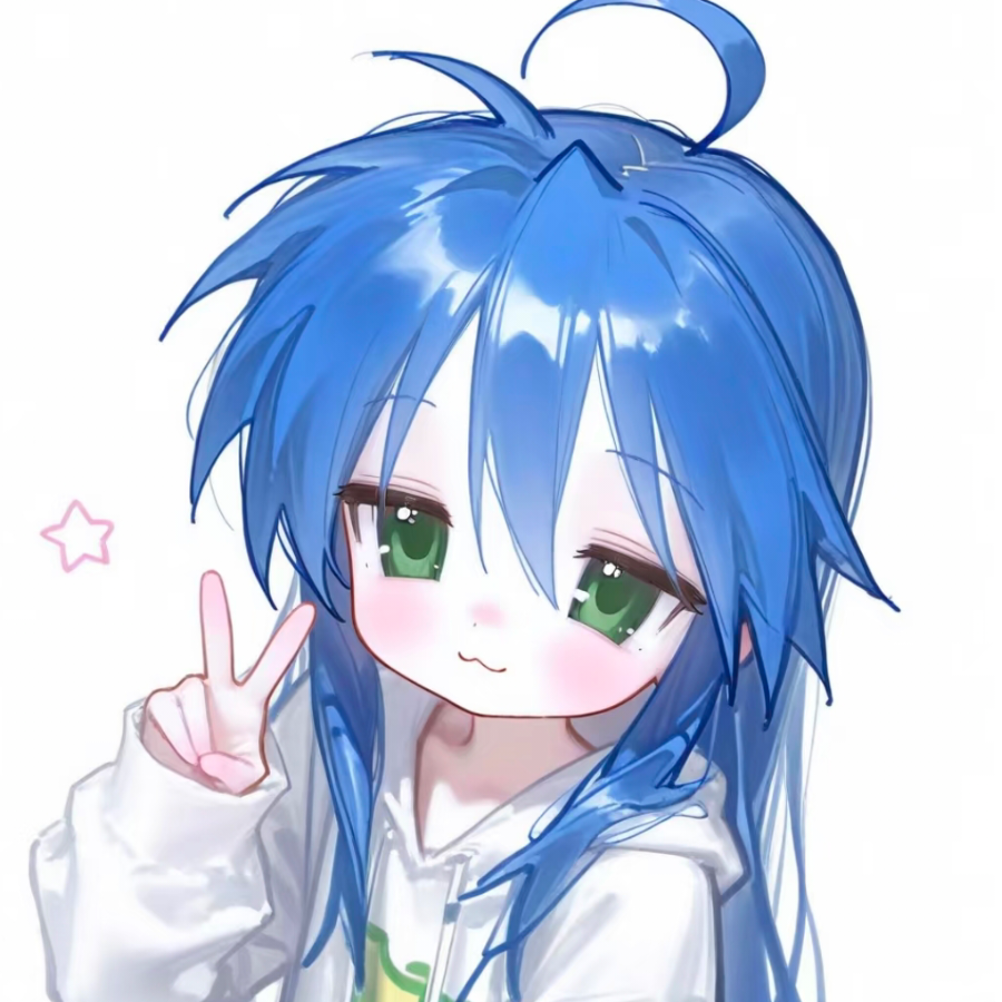 夏天不来