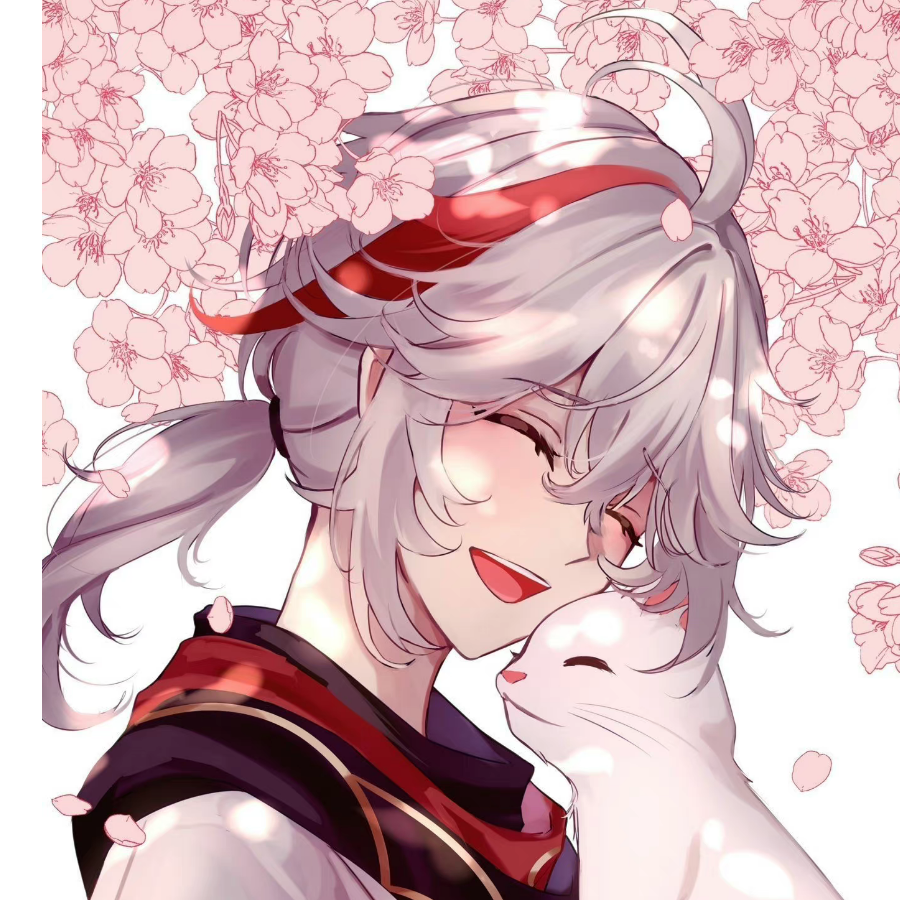 柚子