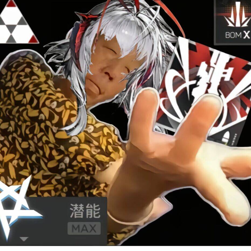 坐忘道