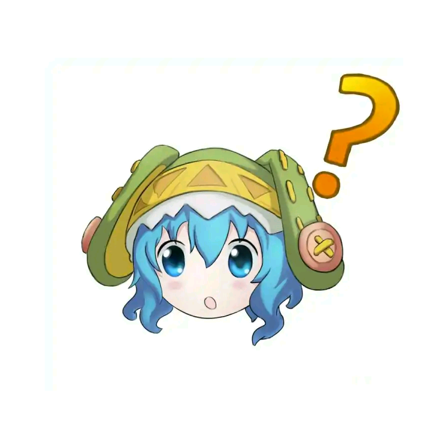 啥米子