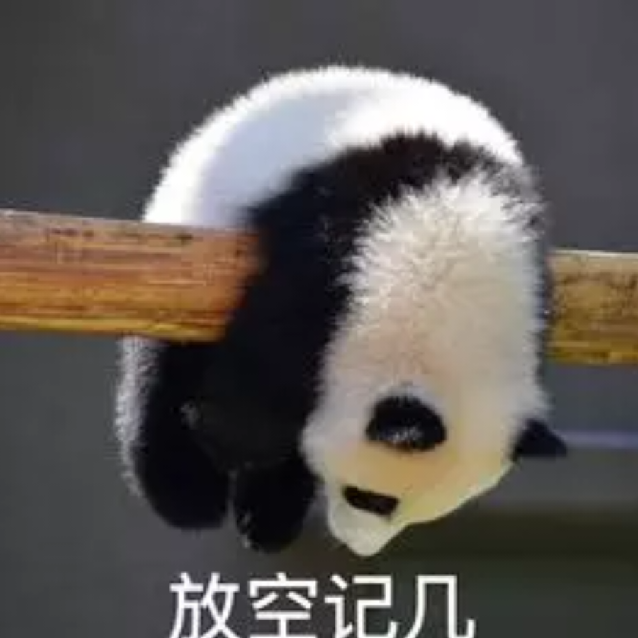 鸽子糖
