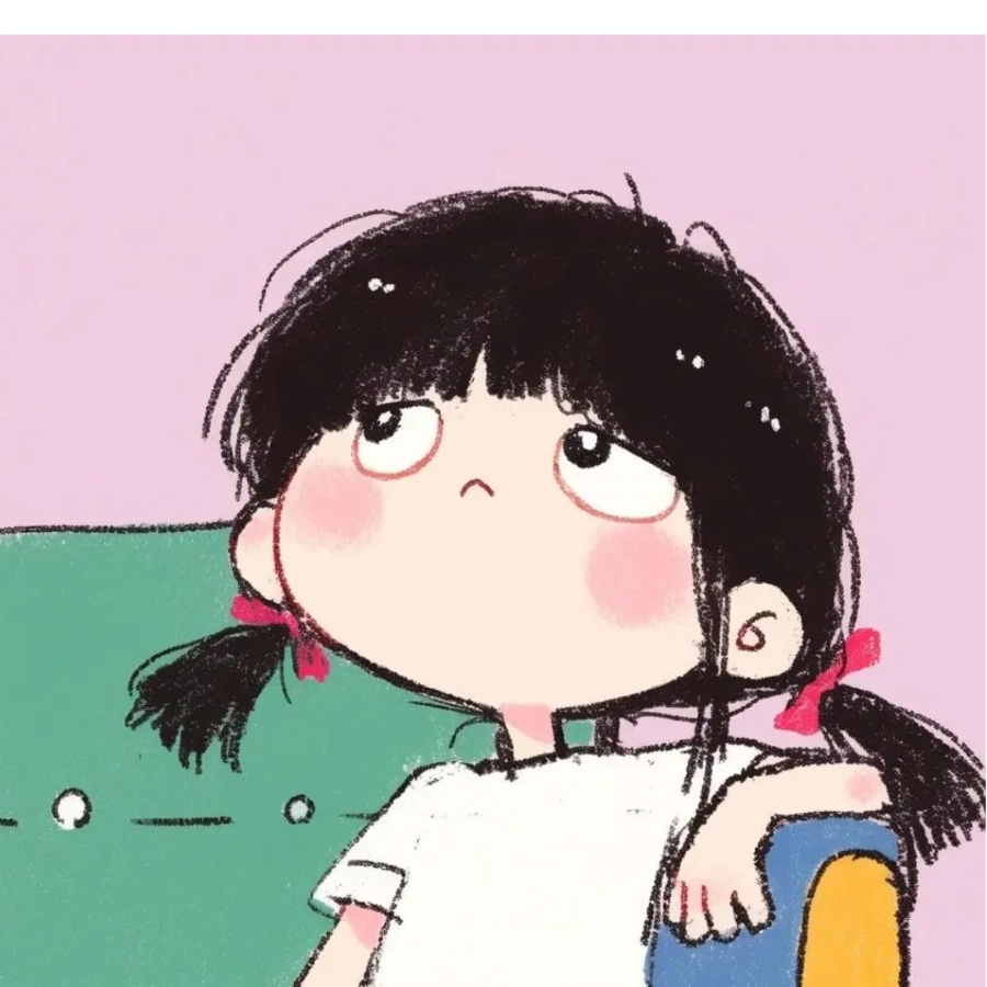 禾尘