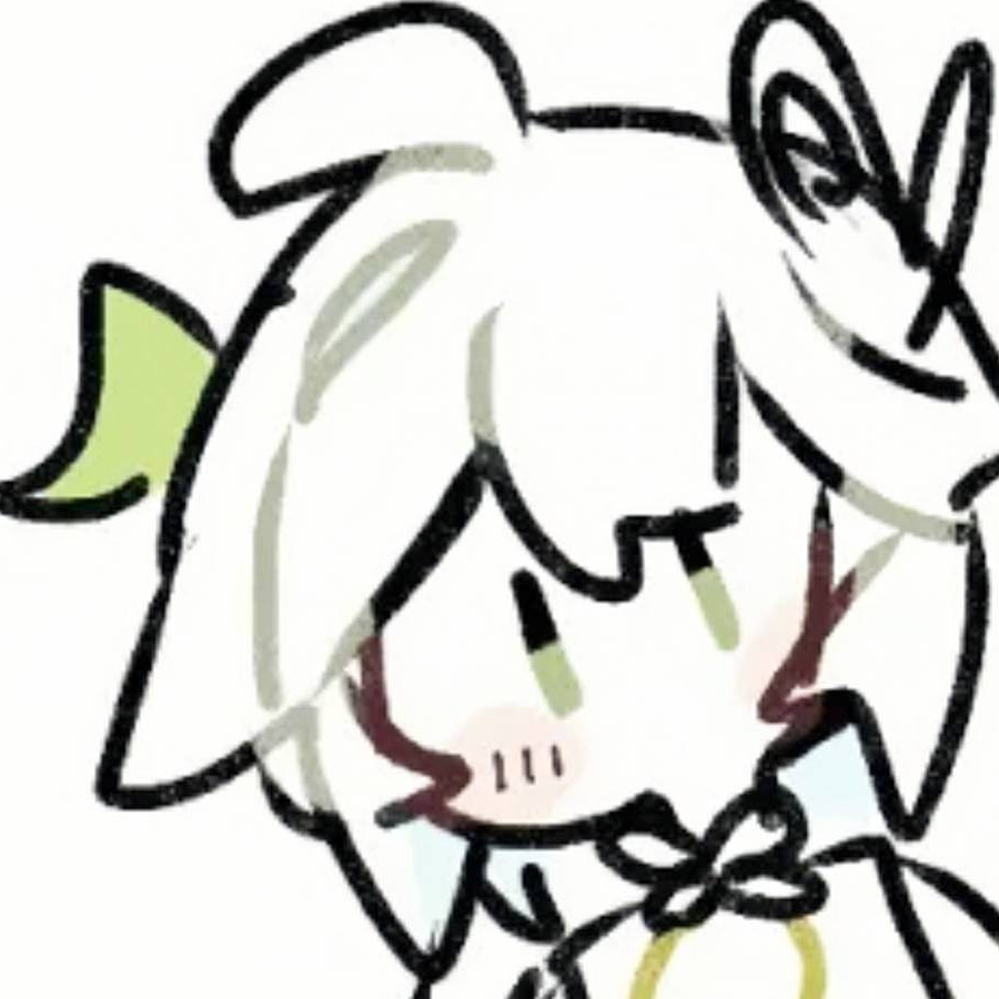 南梨