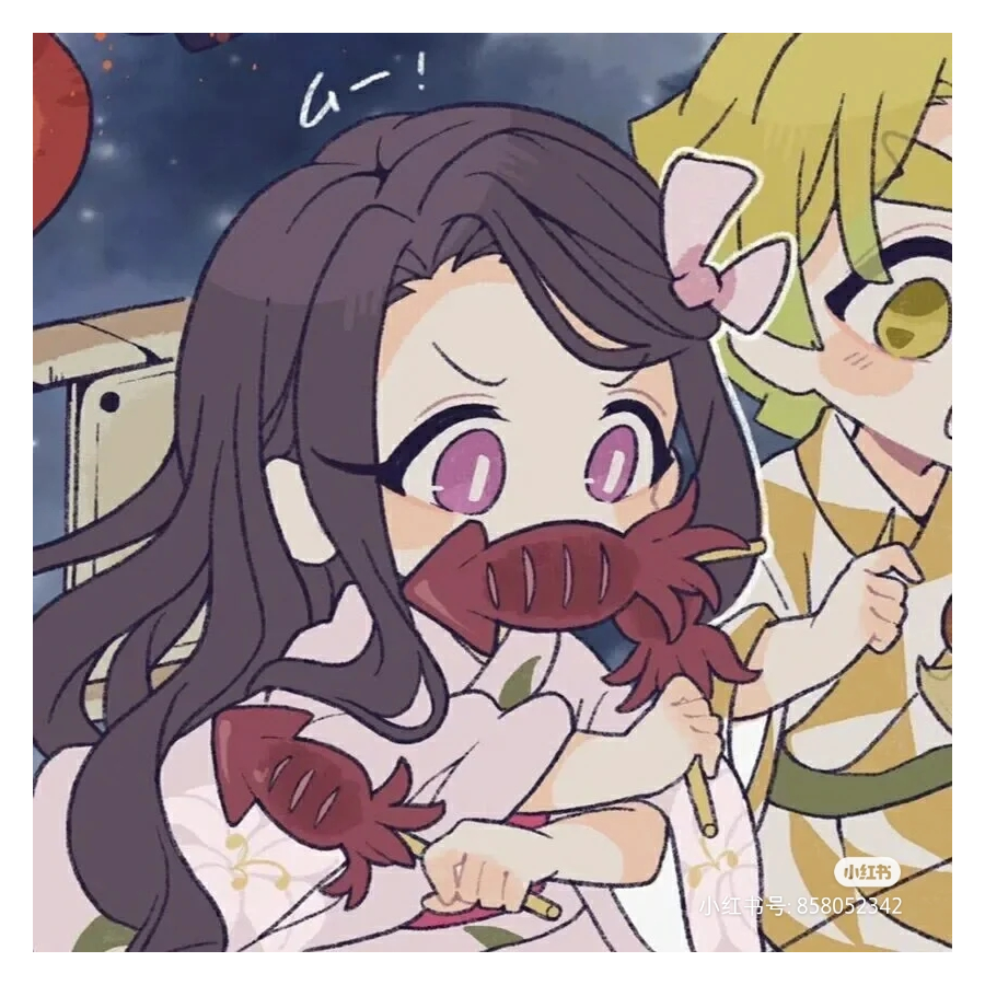 没头脑
