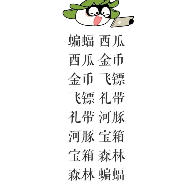烟雨入江南