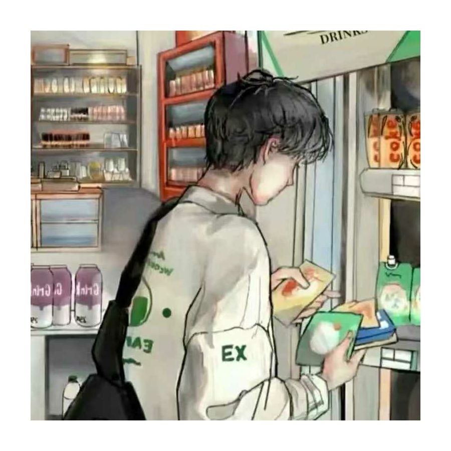 轩
