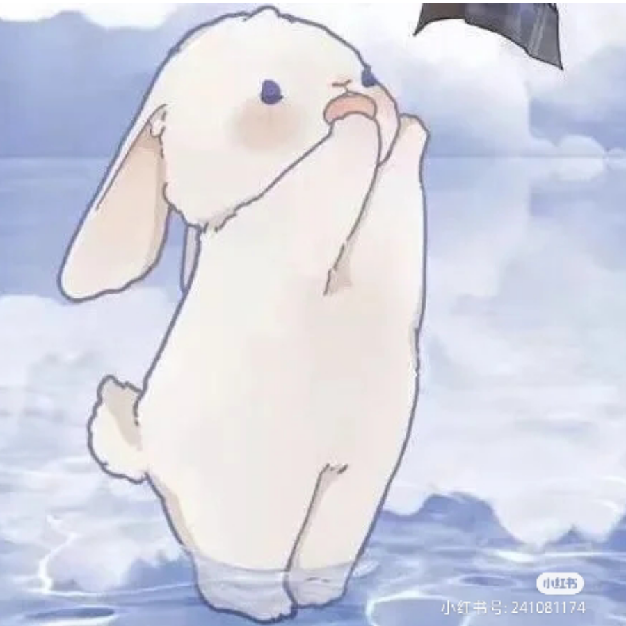 浅