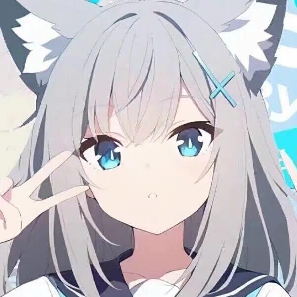 白子