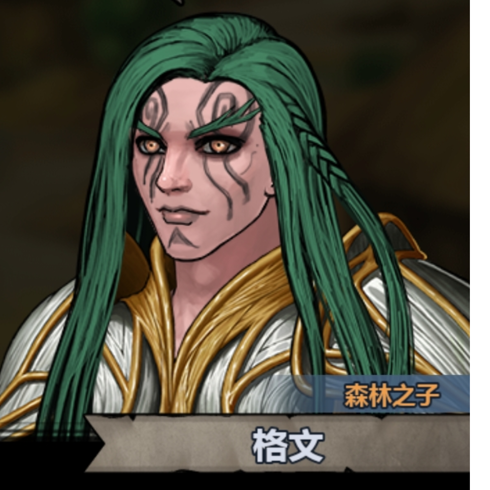 天下谁人不识君