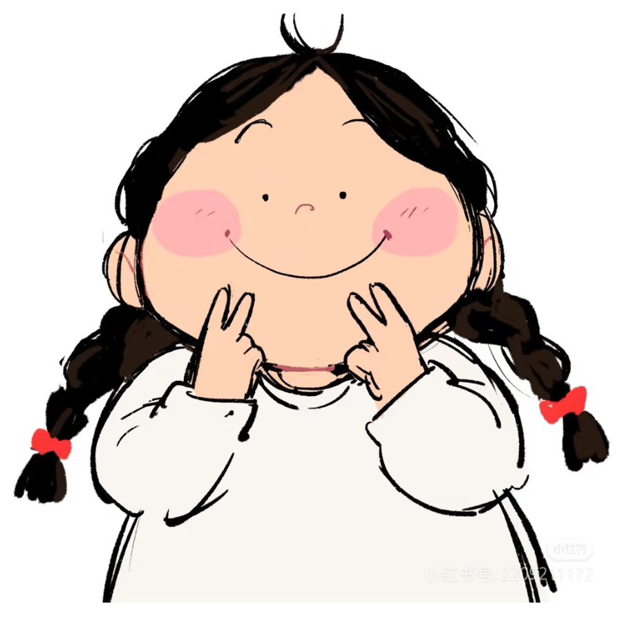 小雅雅