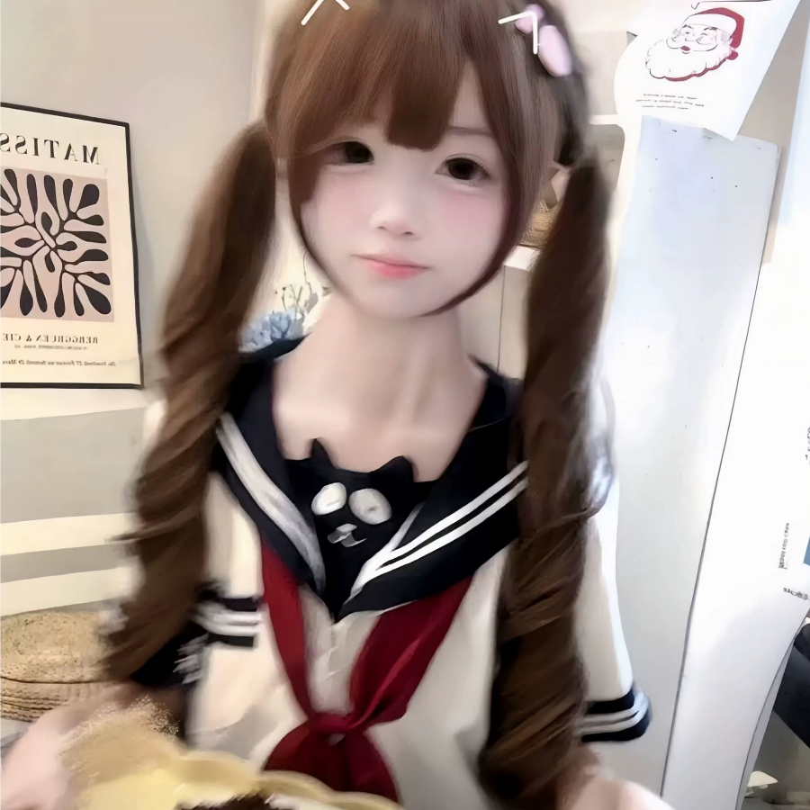 讨一身可爱