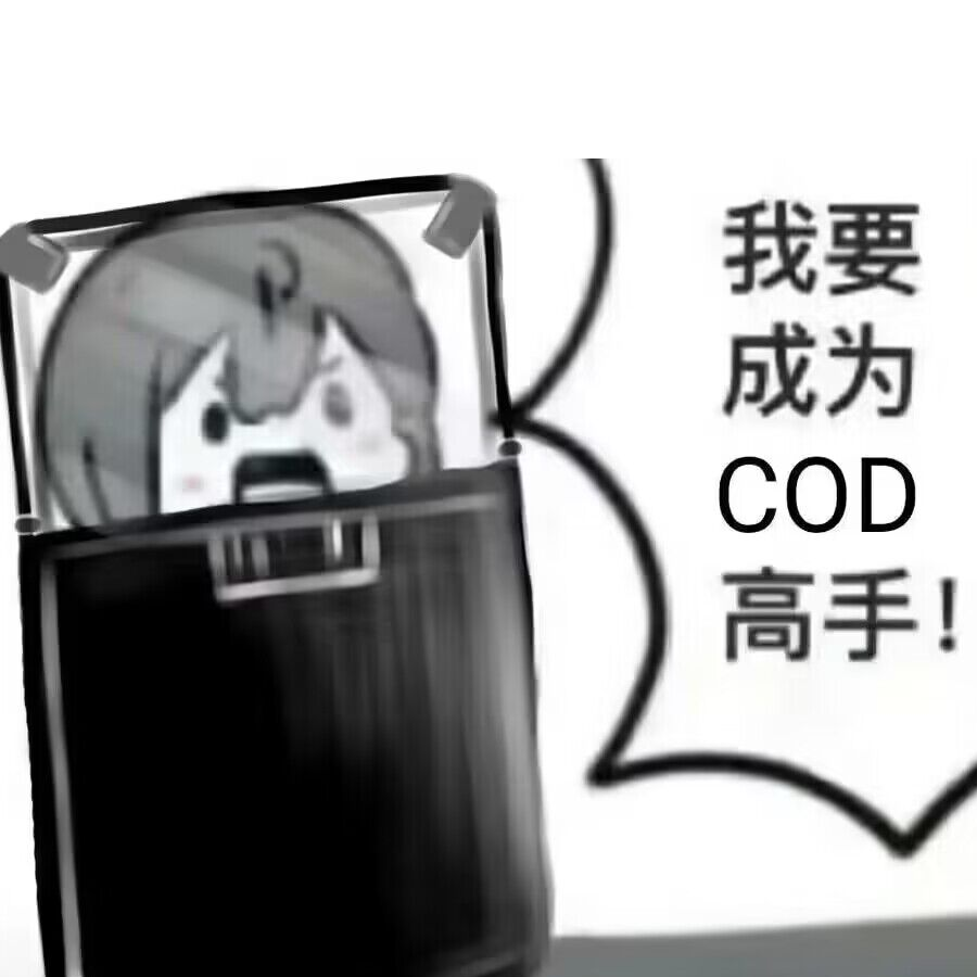 彼时年少