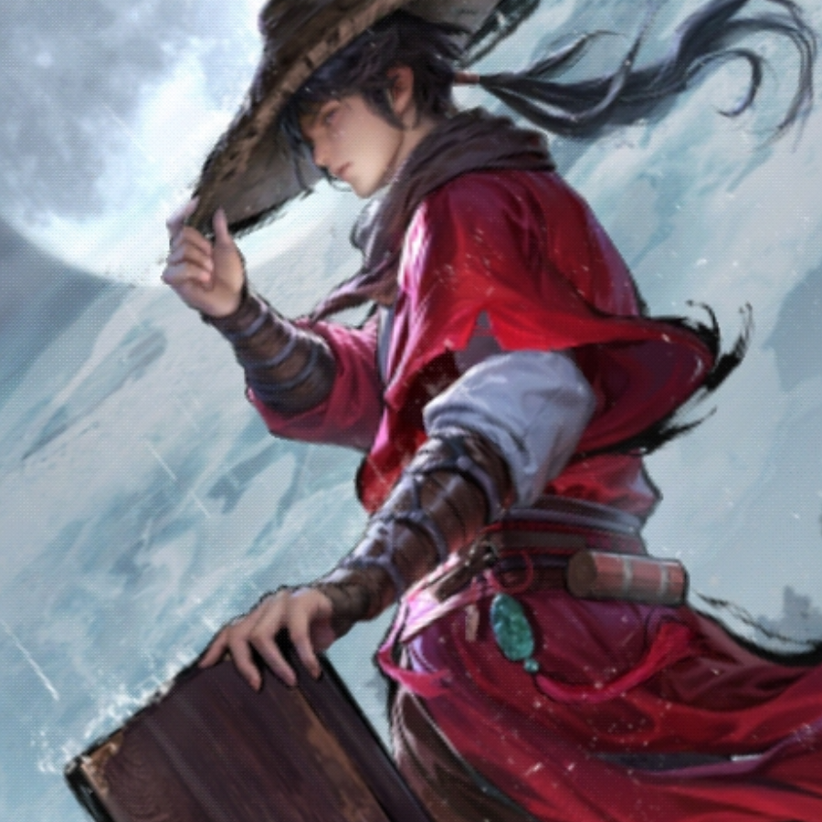 落尘
