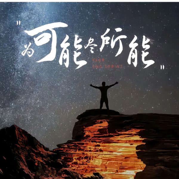她扒拉我