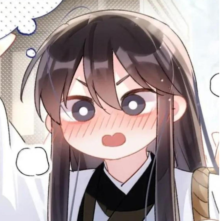 沅芠