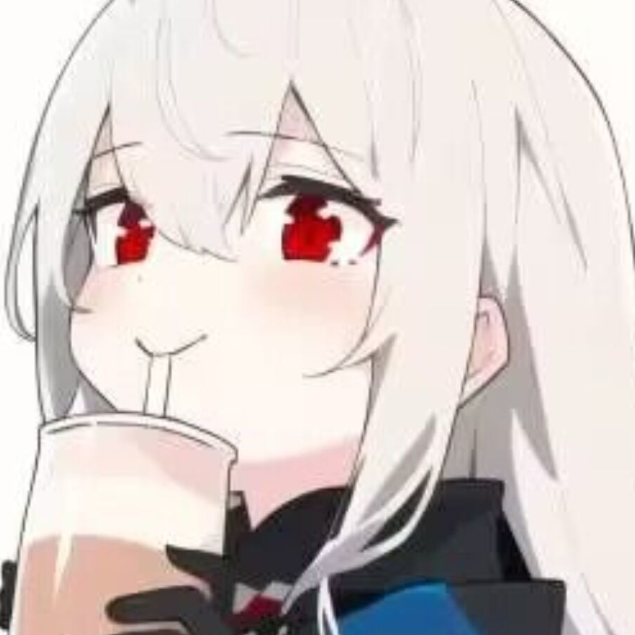 老玖