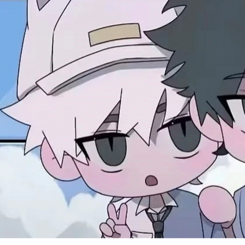熠