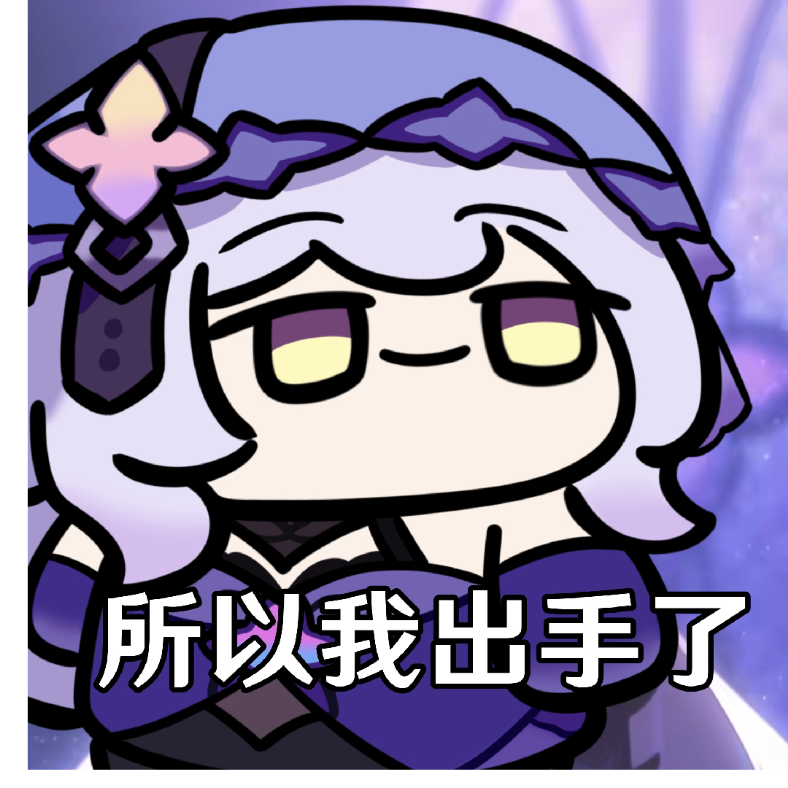 正弦交流电