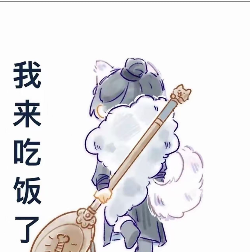 裴殷仄