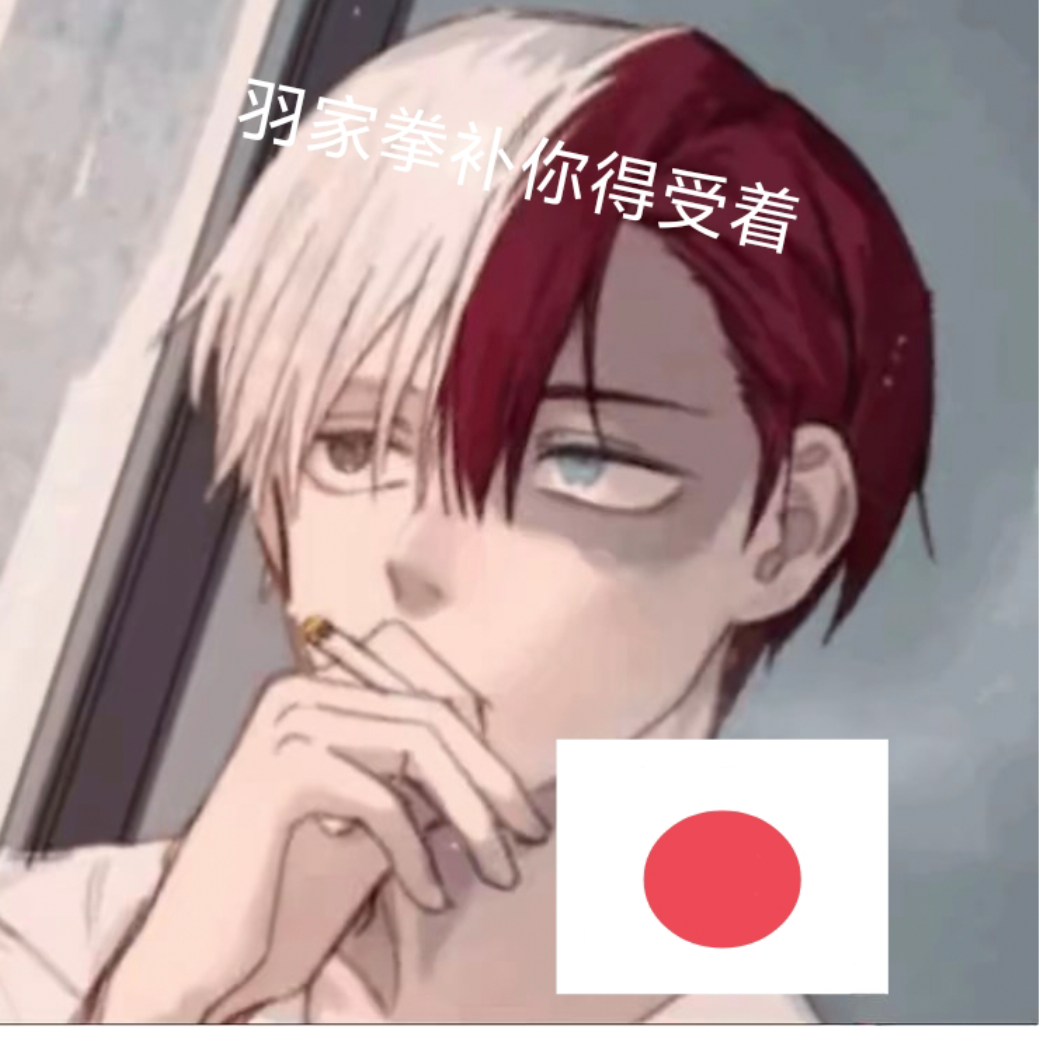 内阁