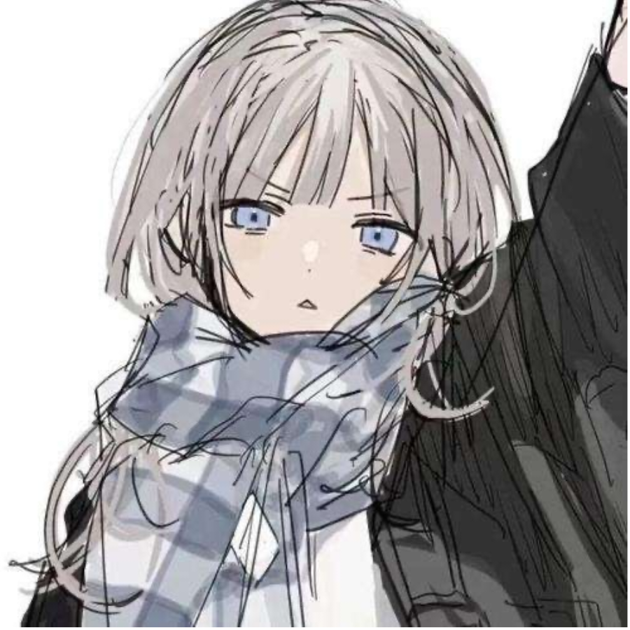 林下