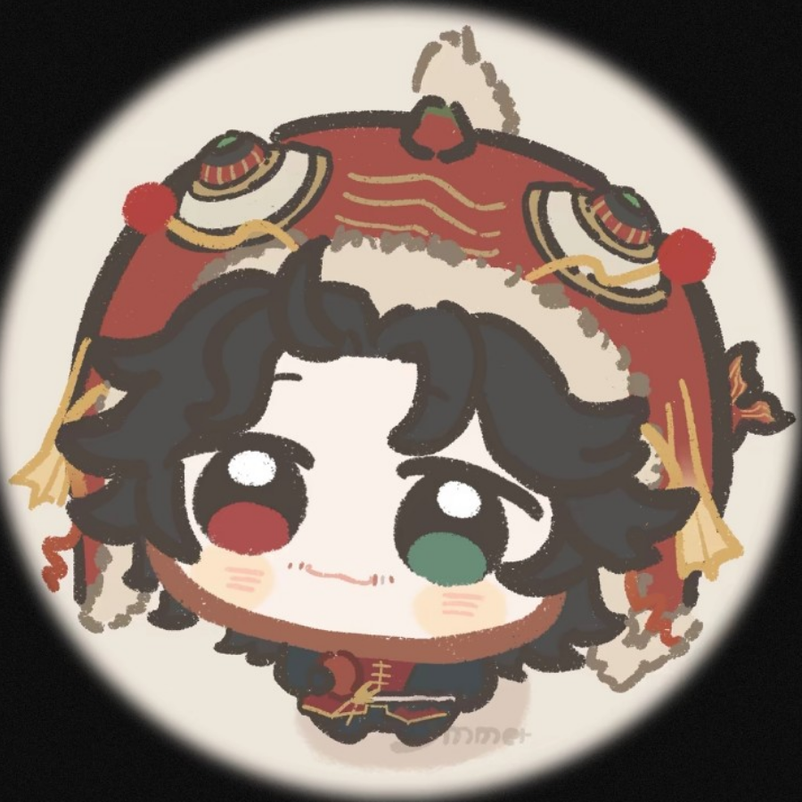我就是我