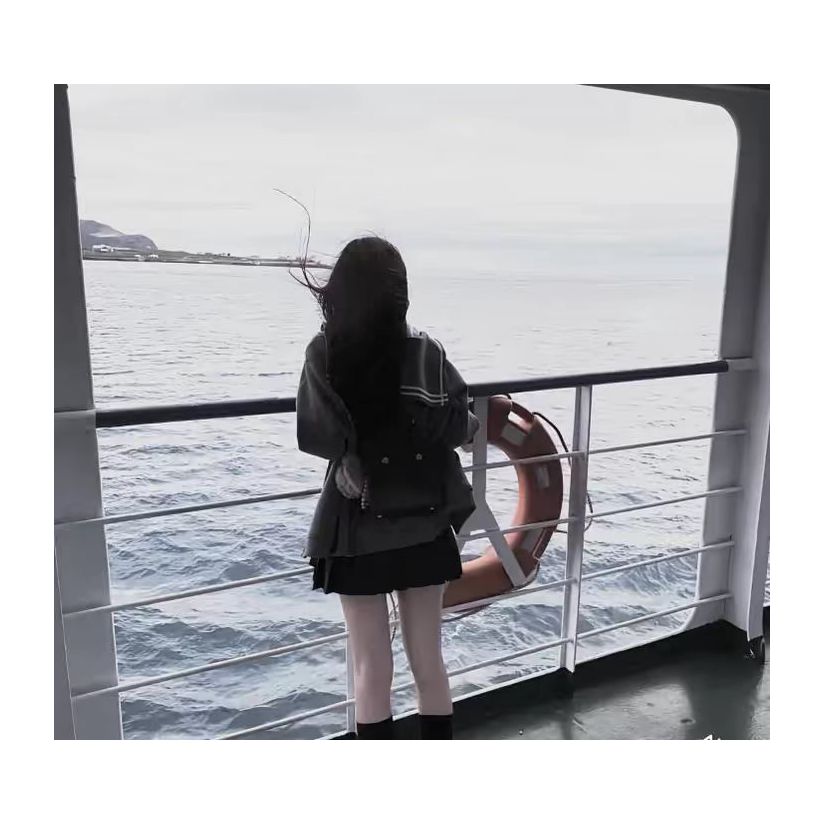 宅遂辰