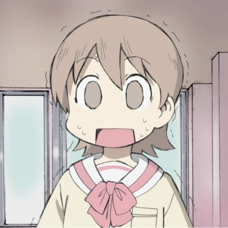 纯真