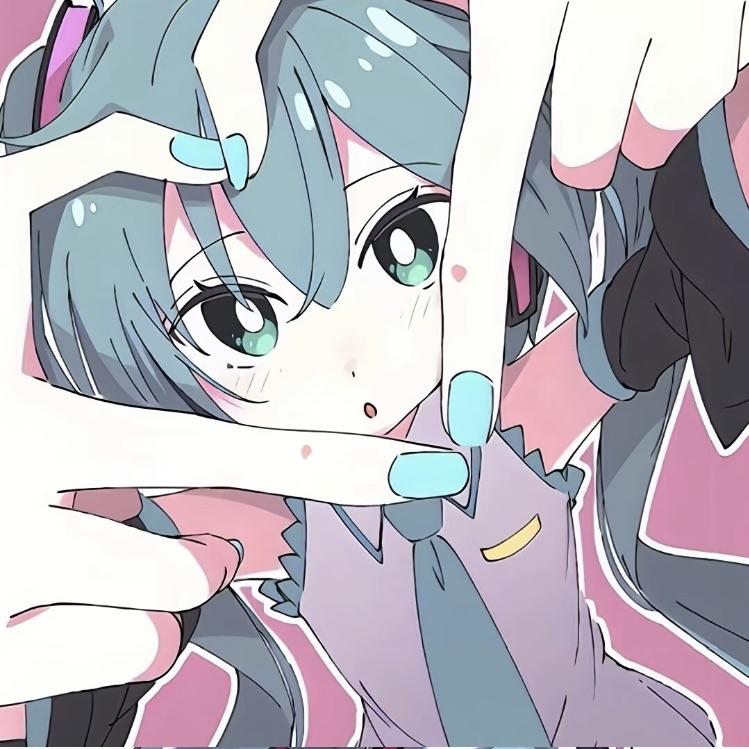 初音