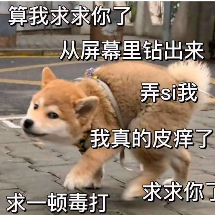 じゆうにん