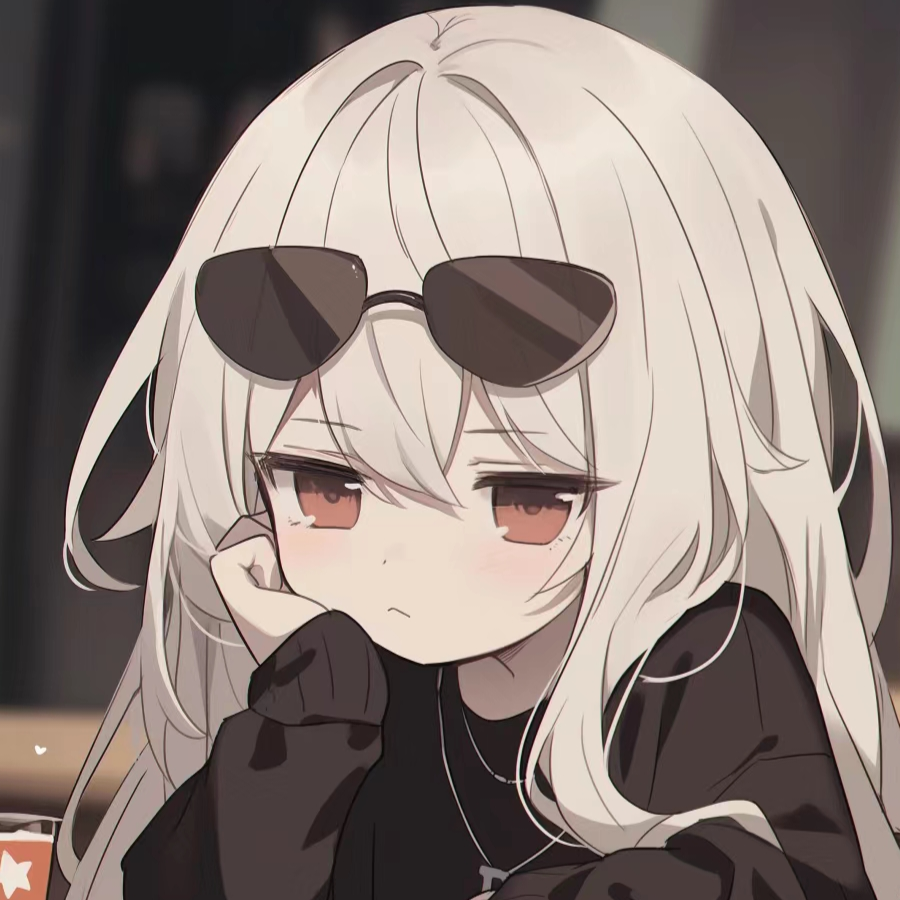 兮杼