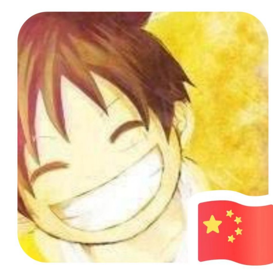 阳城鱼