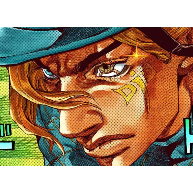 Diego