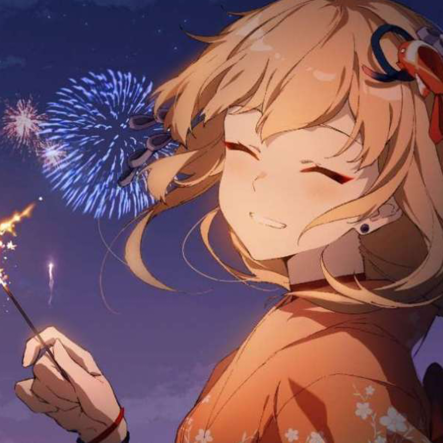 秋