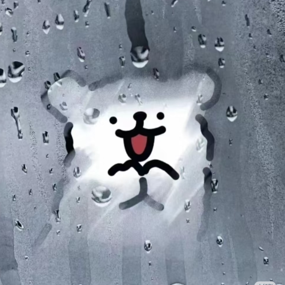 剑歌