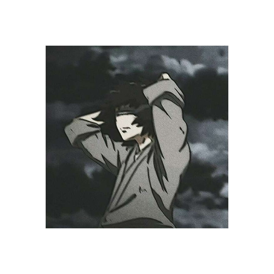 音秽