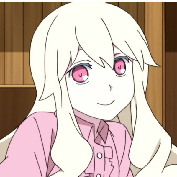 秋菱