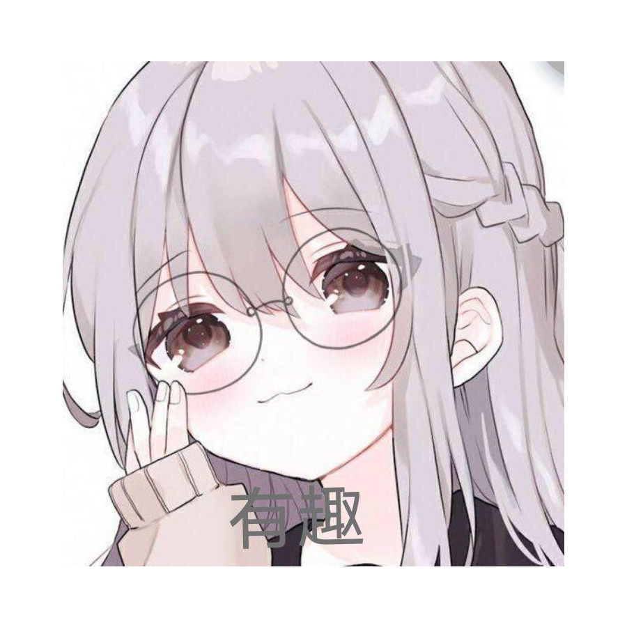 天熠