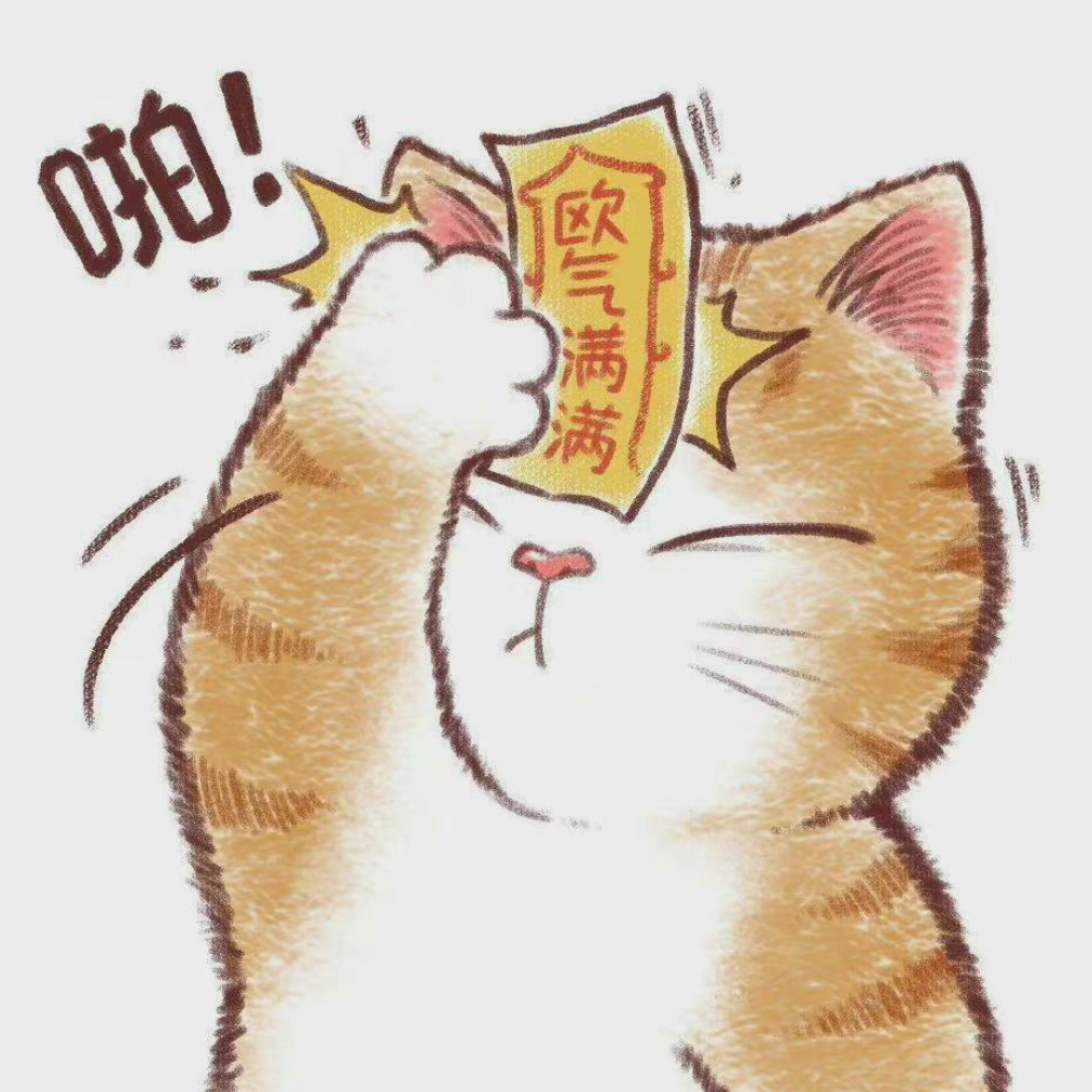 紅盐