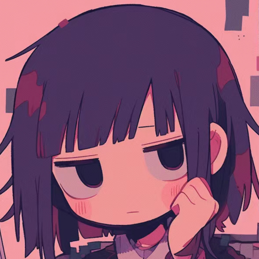 墨盐