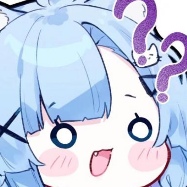 纳尼