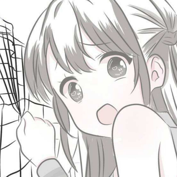 玖