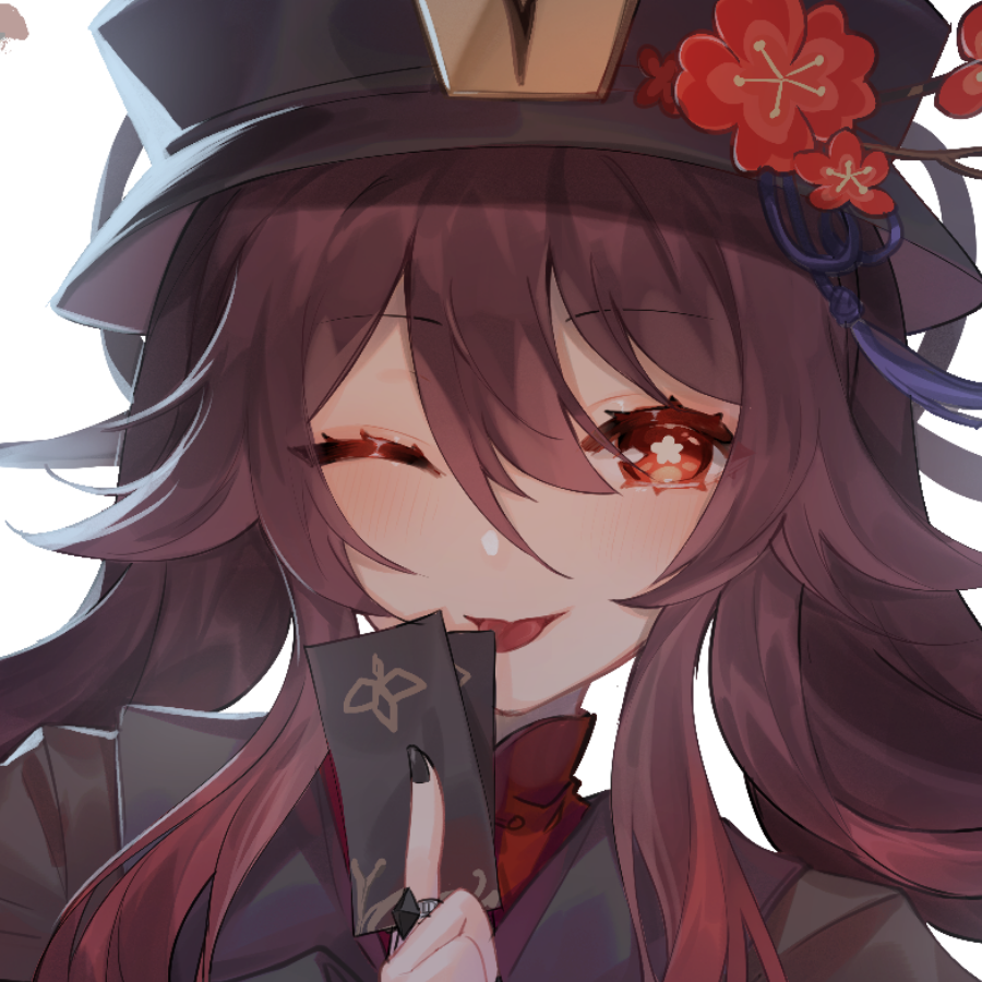 Ⅶ