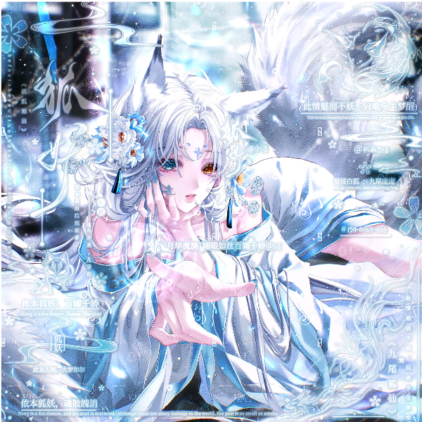 ⁺✞ʚ小说重度依赖ɞ✟₊