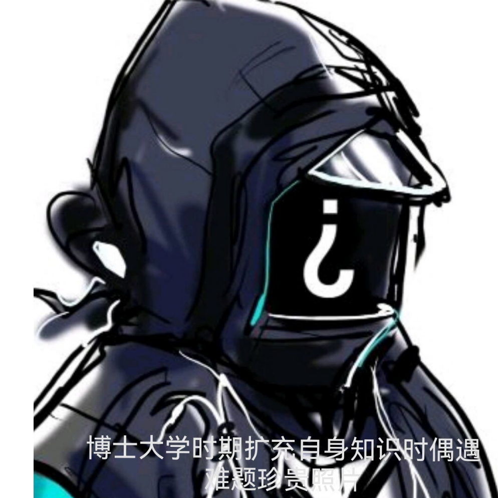 杜礼文书